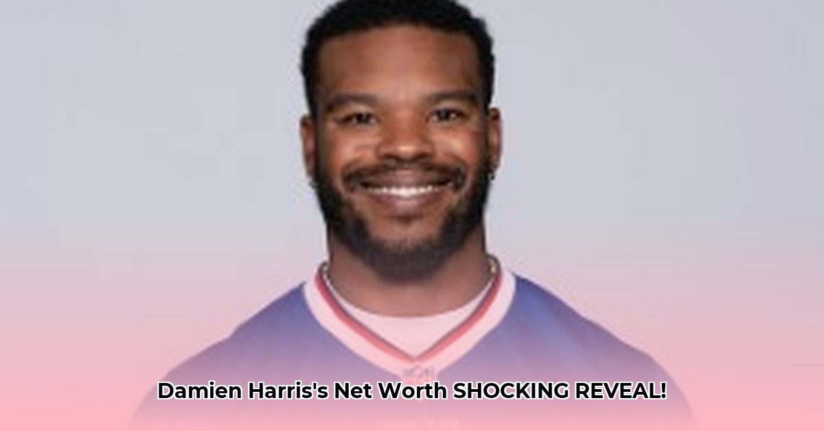 damian-harris-net-worth